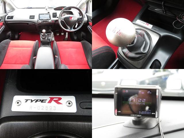 タイプR HDDナビ エアロ 無限マフラー 車高調(5枚目)