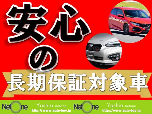 タイプR HDD地デジBモニエアロ外マフラー18AW(2枚目)