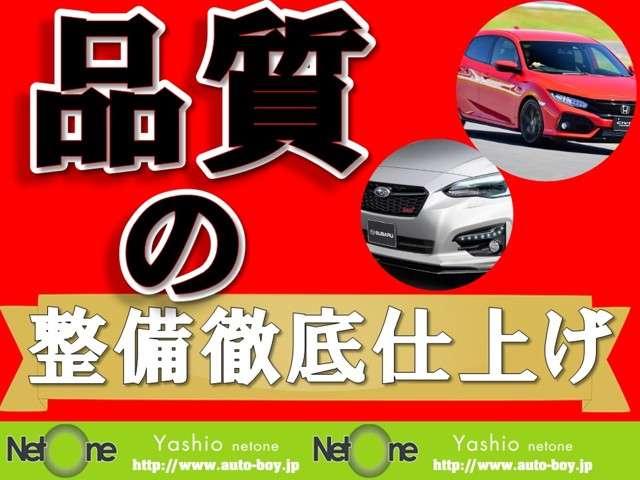 GTリミテッド LFAタイプエアロ車高調外18AWマフラー(4枚目)