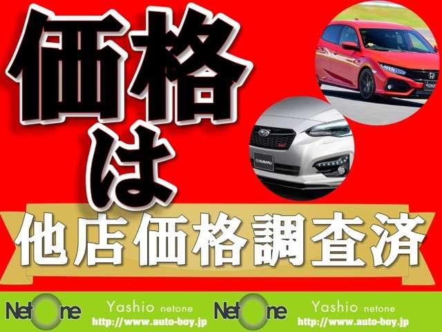 1.6GTアイサイト Ver2外ナビ地デジETC外17AW(3枚目)