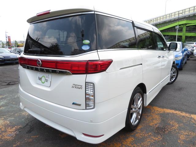 250ハイウェイスター(8枚目)