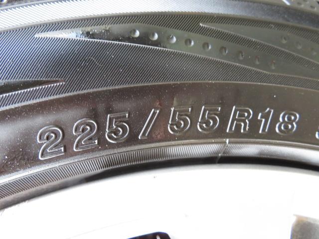 250ハイウェイスター(20枚目)