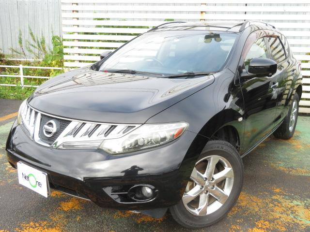 250XV FOURサンルーフナビS・Bモニ本革ヒーター(7枚目)