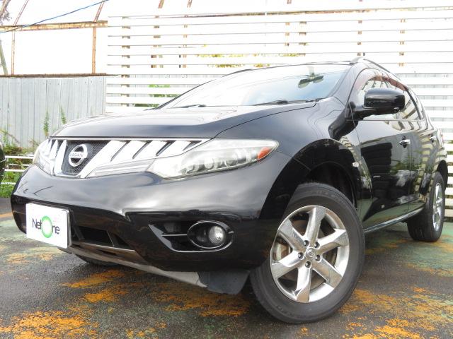 250XV FOURサンルーフナビS・Bモニ本革ヒーター(10枚目)