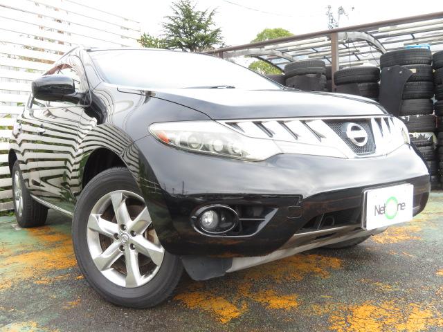 250XV FOURサンルーフナビS・Bモニ本革ヒーター(11枚目)
