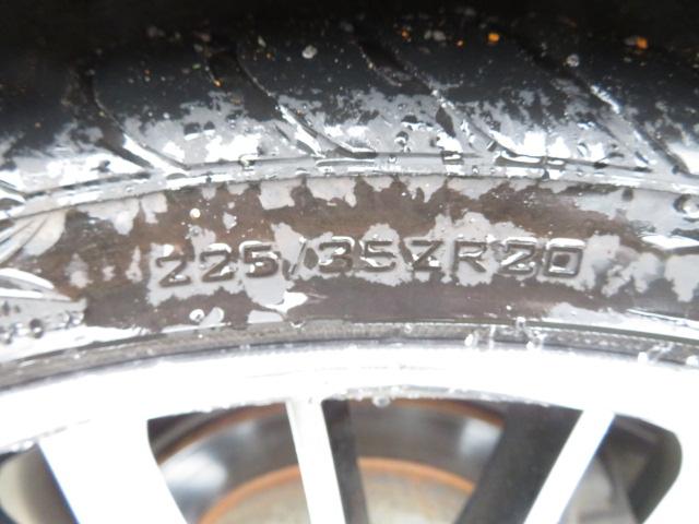 アブソルート あんしんPKG・メーカーナビ・地デジ・バックカメラ・っ両側電動スライド・TEIN車高調・ワーク20AW(20枚目)