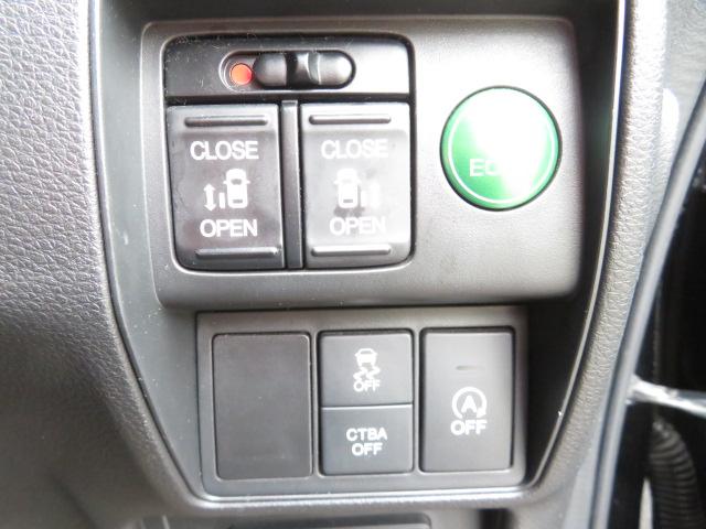 アブソルート あんしんPKG・メーカーナビ・地デジ・バックカメラ・っ両側電動スライド・TEIN車高調・ワーク20AW(26枚目)