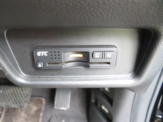 アブソルート あんしんPKG・メーカーナビ・地デジ・バックカメラ・っ両側電動スライド・TEIN車高調・ワーク20AW(27枚目)