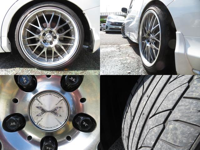 アブソルート あんしんPKG純ナビBモ二車高調MAVERICK20AW(20枚目)