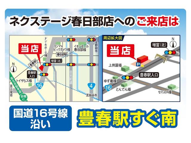 トヨタ カローラフィールダー その他 ハイブリッドg エアロツアラー ダブルバイビー 純正sdナビ フルセグtv バックカメラ hidヘッドライト 電動格納ミラー スマートキー ハーフレザーシート オートエアコン オートライト etc 禁煙車の中古車在庫 トヨタ カローラフィールダー その他 ハイブリッドg エアロツアラー ダブルバイビー 純正sdナビ フルセグtv バックカメラ hidヘッドライト 電動格納ミラー スマートキー ハーフレザーシート オートエアコン オートライト etc 禁煙車の中古車在庫