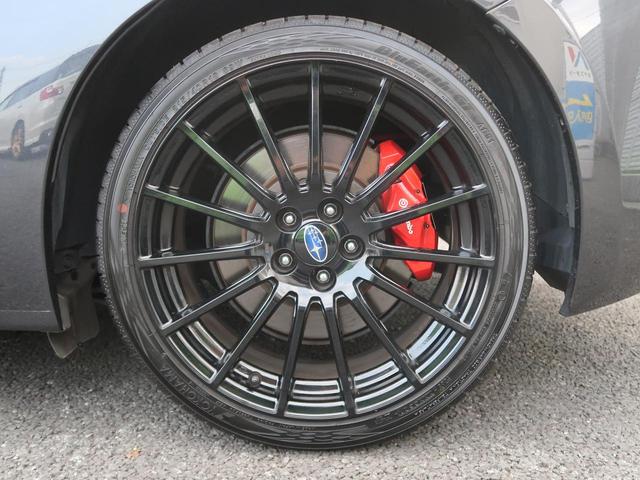 STI スポーツ 後期F型 リアスポ ボルドー革&アルカンターラスポーツシート Bremboレッドキャリパー 社外ナビ バックカメラ LEDヘッド ETC シートヒーター クルーズコントロール コーナーセンサー(20枚目)