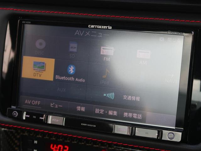 STI スポーツ 後期F型 リアスポ ボルドー革&アルカンターラスポーツシート Bremboレッドキャリパー 社外ナビ バックカメラ LEDヘッド ETC シートヒーター クルーズコントロール コーナーセンサー(36枚目)