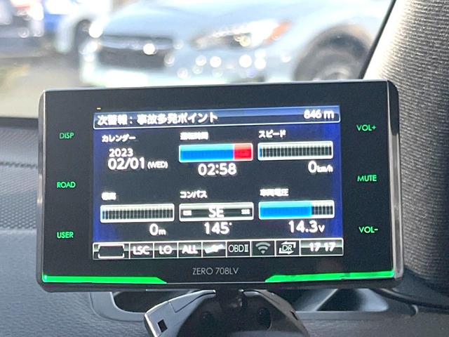 2.0GT-Sアイサイト アドバンスドパッケージ STIフロントリップスポイラー 純正SDナビ サイド・バックカメラ コーナーセンサー パワーシート LEDアクセサリーライナー ETC 電動パーキング 純正18AW(30枚目)