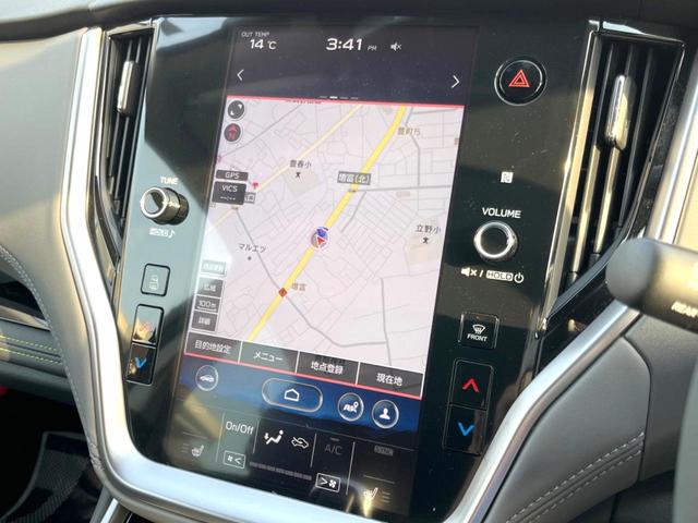 レガシィアウトバック Ｘ－ブレイクＥＸ　１１．６インチセンターインフォメーションディスプレイ　アイサイトセイフティプラス　バックカメラ　ＥＴＣ　ドラレコ　パワーシート　シートヒーター　アダプティブクル－ズコントロール　ＬＥＤヘッドライト（53枚目）
