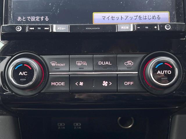 ＷＲＸ　ＳＴＩ ＳＴＩ　タイプＳ　ＳＴＩエアロ　大型リアスポイラー　アドバンスドセイフティパッケージ　ＳＤナビ　バックカメラ　ＥＴＣ　ビルシュタインダンパー　パワーシート　シートヒーター　純正１９インチアルミホイール　ＬＥＤヘッド（49枚目）