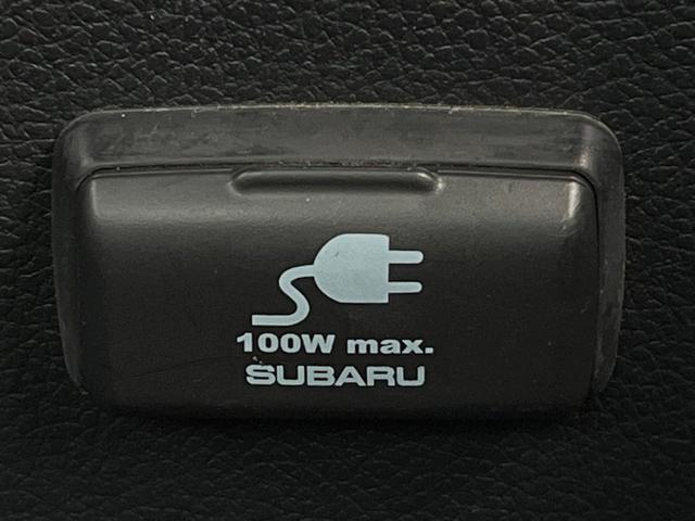 ＷＲＸ　Ｓ４ ２．０ＧＴアイサイト　リアスポイラー　アドバンスドセイフティパッケージ　純正ナビ　バックカメラ　ＥＴＣ　ドライブレコーダー　パワーシート　ＬＥＤヘッドライト　純正１８インチアルミホイール　スマートキー　オートエアコン（22枚目）