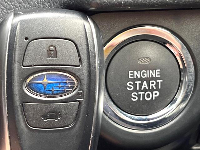 ＷＲＸ　Ｓ４ ２．０ＧＴアイサイト　リアスポイラー　アドバンスドセイフティパッケージ　純正ナビ　バックカメラ　ＥＴＣ　ドライブレコーダー　パワーシート　ＬＥＤヘッドライト　純正１８インチアルミホイール　スマートキー　オートエアコン（33枚目）