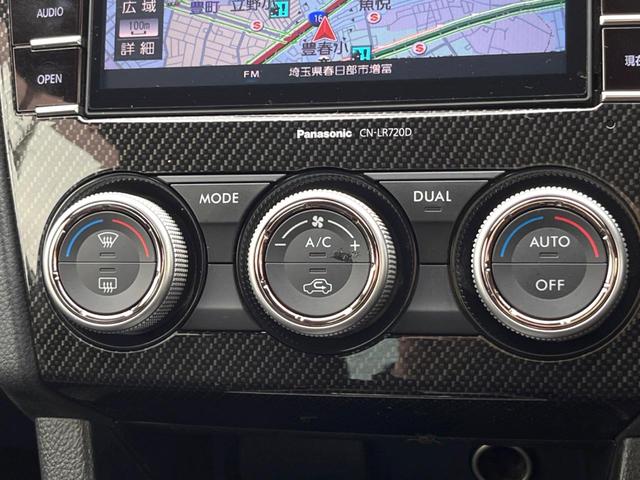 ＷＲＸ　Ｓ４ ２．０ＧＴアイサイト　リアスポイラー　アドバンスドセイフティパッケージ　純正ナビ　バックカメラ　ＥＴＣ　ドライブレコーダー　パワーシート　ＬＥＤヘッドライト　純正１８インチアルミホイール　スマートキー　オートエアコン（48枚目）