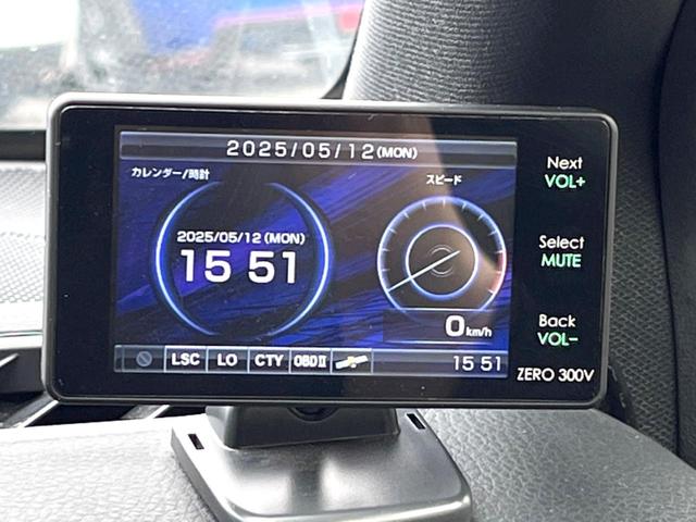 ＷＲＸ　Ｓ４ ２．０ＧＴアイサイト　リアスポイラー　アドバンスドセイフティパッケージ　純正ナビ　バックカメラ　ＥＴＣ　ドライブレコーダー　パワーシート　ＬＥＤヘッドライト　純正１８インチアルミホイール　スマートキー　オートエアコン（49枚目）