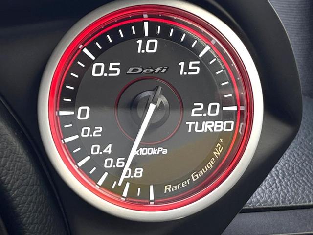 ＷＲＸ　Ｓ４ ＳＴＩスポーツアイサイト　ＳＴＩフルエアロ　ＨＫＳ車高調　柿本マフラー　純正ＳＤナビ　フロントカメラ　サイドカメラ　バックカメラ　レーダークルーズ　ハーフレザーシート　ドラレコ　コーナーセンサー　スマートキー　寒冷地仕様（37枚目）