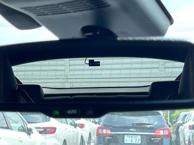 ＧＲヤリス ＲＺ　ハイパフォーマンス　ファースト　エディション　マーブル柄カーボンルーフ　レッドステッチコンビシート　ＨＫＳ車高調　タワーバー　メモリーナビ　バックカメラ　ＥＴＣ　ドライブレコーダー　ＬＥＤヘッドライト　キーレスアクセス　プッシュスタート（46枚目）