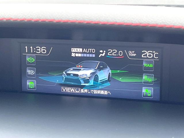 ＷＲＸ Ｓ４ ２．０ＧＴ－Ｓアイサイト　後期Ｄ型　大型リアスポイラー　サンルーフ　ＬＥＤアクセサリーライナー　アドバンスドセイフティ　ＢＩＬＳＴＥＩＮ製ダンパー　革巻きステアリング　純正１８インチアルミ　ＬＥＤヘッド　アイサイトＶｅｒ３（21枚目）