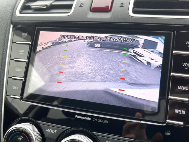 フォレスター Ｘ－ブレイク　純正ナビ　バックカメラ　ＥＴＣ　シートヒーター　オートライト　　合皮コンビ撥水シート　アイサイトＶｅｒ２　ルーフレール　純正１７インチアルミホイール　ＨＩＤヘッドライト　スマートキー　オートエアコン（4枚目）