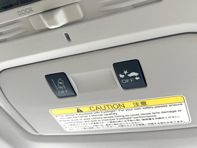 フォレスター Ｘ－ブレイク　純正ナビ　バックカメラ　ＥＴＣ　シートヒーター　オートライト　　合皮コンビ撥水シート　アイサイトＶｅｒ２　ルーフレール　純正１７インチアルミホイール　ＨＩＤヘッドライト　スマートキー　オートエアコン（34枚目）