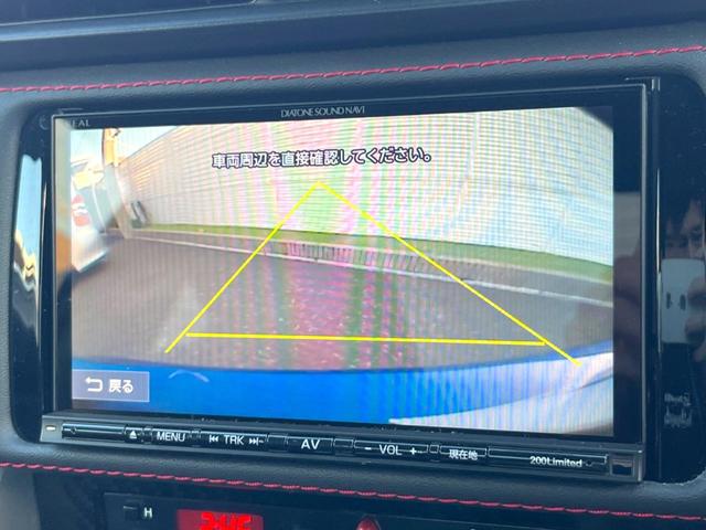 ＢＲＺ ＧＴ　Ｅ型　純正ナビ　バックカメラ　ＥＴＣ　リアスポイラー　ブレンボ製ブレーキ　ＳＡＣＨＳ製ダンパー　シートヒーター　アルカンターラコンビシート　ＬＥＤヘッド　スマートキー　純正１７インチアルミホイール（4枚目）