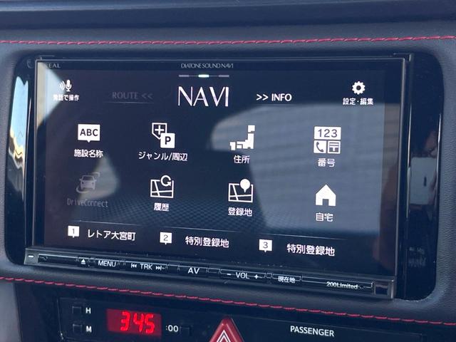 ＢＲＺ ＧＴ　Ｅ型　純正ナビ　バックカメラ　ＥＴＣ　リアスポイラー　ブレンボ製ブレーキ　ＳＡＣＨＳ製ダンパー　シートヒーター　アルカンターラコンビシート　ＬＥＤヘッド　スマートキー　純正１７インチアルミホイール（21枚目）