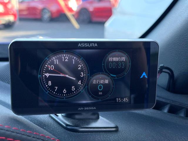 ＢＲＺ ＧＴ　Ｅ型　純正ナビ　バックカメラ　ＥＴＣ　リアスポイラー　ブレンボ製ブレーキ　ＳＡＣＨＳ製ダンパー　シートヒーター　アルカンターラコンビシート　ＬＥＤヘッド　スマートキー　純正１７インチアルミホイール（38枚目）