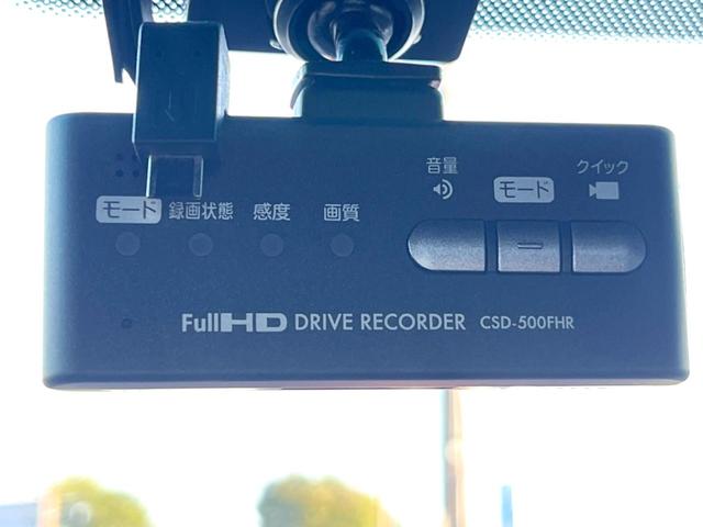 ＢＲＺ ＧＴ　Ｅ型　純正ナビ　バックカメラ　ＥＴＣ　リアスポイラー　ブレンボ製ブレーキ　ＳＡＣＨＳ製ダンパー　シートヒーター　アルカンターラコンビシート　ＬＥＤヘッド　スマートキー　純正１７インチアルミホイール（40枚目）