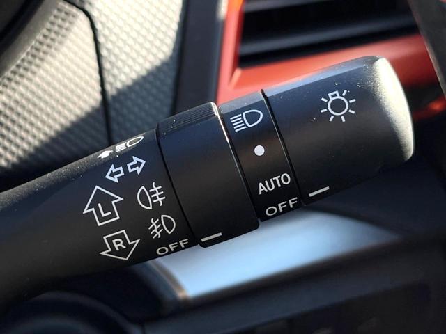 フォレスター Ｘ－ブレイク　パワーバックドア　パワーシートセット　純正ナビ　バックカメラ　ＥＴＣ　ドライブレコーダー　ＬＥＤヘッド　ＬＥＤフォグ　ルーフレール　純正１７インチアルミホイール　撥水シート　シートヒーター（43枚目）