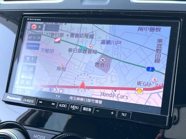 フォレスター Ｓ－リミテッド　ルーフレール　純正ナビ　バックカメラ　ＥＴＣ　ドライブレコーダー　純正１８インチアルミホイール　合皮コンビシート　パワーシート　シートヒーター　スマートキー　オートライト　アイサイトＶｅｒ２（3枚目）