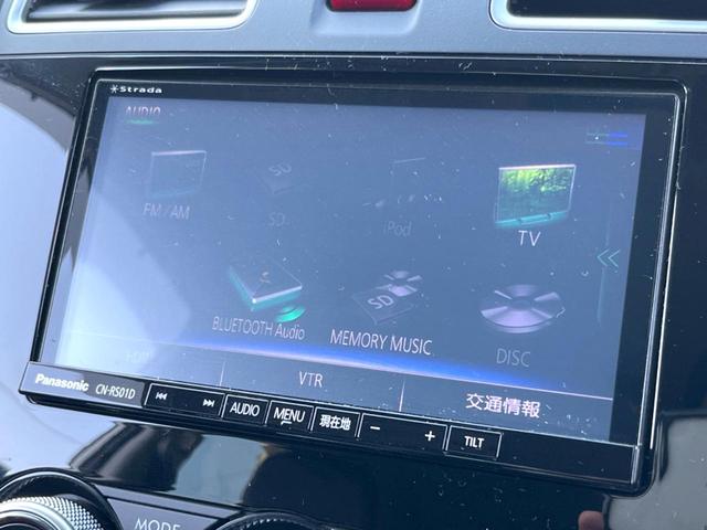フォレスター Ｓ－リミテッド　ルーフレール　純正ナビ　バックカメラ　ＥＴＣ　ドライブレコーダー　純正１８インチアルミホイール　合皮コンビシート　パワーシート　シートヒーター　スマートキー　オートライト　アイサイトＶｅｒ２（21枚目）