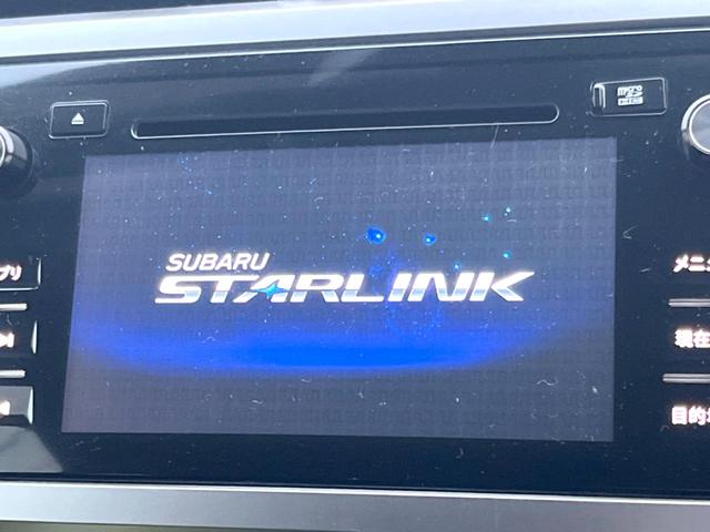 レガシィアウトバック ベースグレード　純正ナビ　バックカメラ　ＥＴＣ　ドライブレコーダー　純正１７インチアルミホイール　パワーシート　シートヒーター　スマートキー　アイサイトＶｅｒ３　アドバンスドセイフティパッケージ　ＬＥＤヘッドライト（3枚目）
