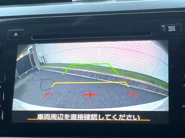 レガシィアウトバック ベースグレード　純正ナビ　バックカメラ　ＥＴＣ　ドライブレコーダー　純正１７インチアルミホイール　パワーシート　シートヒーター　スマートキー　アイサイトＶｅｒ３　アドバンスドセイフティパッケージ　ＬＥＤヘッドライト（4枚目）