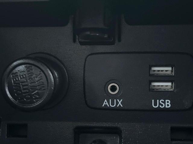 レガシィアウトバック ベースグレード　純正ナビ　バックカメラ　ＥＴＣ　ドライブレコーダー　純正１７インチアルミホイール　パワーシート　シートヒーター　スマートキー　アイサイトＶｅｒ３　アドバンスドセイフティパッケージ　ＬＥＤヘッドライト（46枚目）