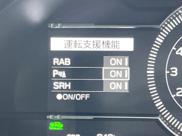GR86 RZ 純正ナビ バックカメラ ETC ドライブレコーダー リアビークルディテクション 純正18インチアルミホイール ウルトラスエードコンビシート シートヒーター スマートキー LEDヘッドライト(13枚目)
