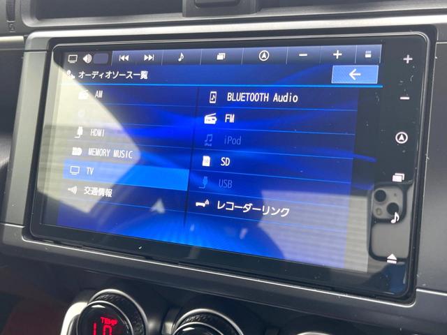 GR86 RZ 純正ナビ バックカメラ ETC ドライブレコーダー リアビークルディテクション 純正18インチアルミホイール ウルトラスエードコンビシート シートヒーター スマートキー LEDヘッドライト(21枚目)