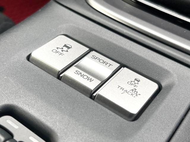 GR86 RZ 純正ナビ バックカメラ ETC ドライブレコーダー リアビークルディテクション 純正18インチアルミホイール ウルトラスエードコンビシート シートヒーター スマートキー LEDヘッドライト(25枚目)
