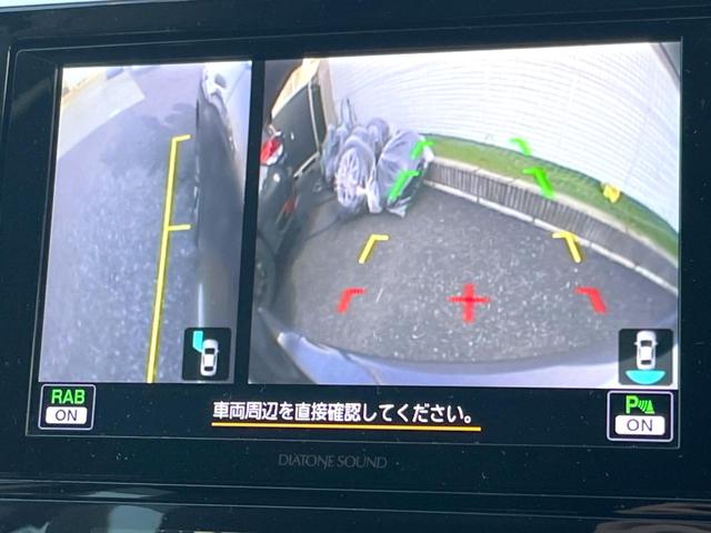 【サイド＆バックカメラ】停車・駐車時に死角になりがちな運転席から見えづらいサイドとリアの障害物を確認できます！雨天時や夜間などは特に活躍してくれるアイテムです。