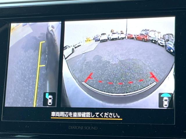 【フロント＆サイドカメラ】ドライバーから見にくい死角部分を映像で確認できる前方と左側面にカメラを装着。見通しがきかない場所や住宅密集地などを運転することが多い人におすすめの安心装備です。