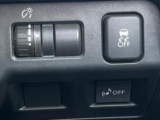 ＸＶハイブリッド ２．０ｉ－Ｌ　アイサイト　ブラックレザーセレクション　ルーフレール　ＳＤナビ　バックカメラ　ＥＴＣ　ドライブレコーダー　ＨＩＤヘッドライト　純正１７インチアルミホイール　パワーシート　キーレスアクセス　プッシュスタート（34枚目）