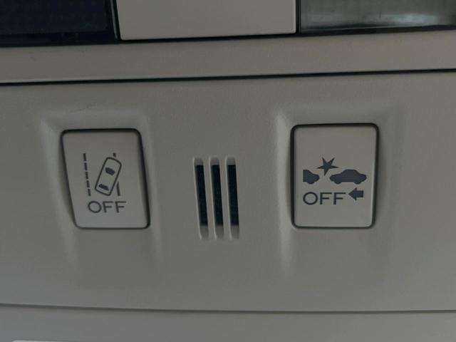 ＸＶハイブリッド ２．０ｉ－Ｌ　アイサイト　ブラックレザーセレクション　ルーフレール　ＳＤナビ　バックカメラ　ＥＴＣ　ドライブレコーダー　ＨＩＤヘッドライト　純正１７インチアルミホイール　パワーシート　キーレスアクセス　プッシュスタート（37枚目）