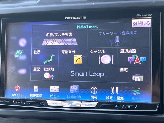 ＸＶハイブリッド ２．０ｉ－Ｌ　アイサイト　ブラックレザーセレクション　ルーフレール　ＳＤナビ　バックカメラ　ＥＴＣ　ドライブレコーダー　ＨＩＤヘッドライト　純正１７インチアルミホイール　パワーシート　キーレスアクセス　プッシュスタート（38枚目）