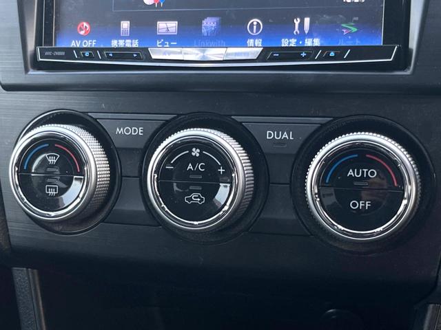 ＸＶハイブリッド ２．０ｉ－Ｌ　アイサイト　ブラックレザーセレクション　ルーフレール　ＳＤナビ　バックカメラ　ＥＴＣ　ドライブレコーダー　ＨＩＤヘッドライト　純正１７インチアルミホイール　パワーシート　キーレスアクセス　プッシュスタート（43枚目）