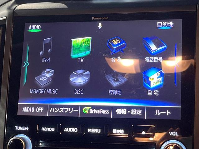 インプレッサスポーツ １．６ｉ－Ｌアイサイト　Ｓスタイル　ＳＴＩスポイラー　純正ＳＤナビ　バックカメラ　ＥＴＣ　ドライブレコーダー　キーレスアクセス　プッシュスタート　ＬＥＤヘッドライト　純正１６インチアルミホイール　クリアビューパック　オートエアコン（43枚目）