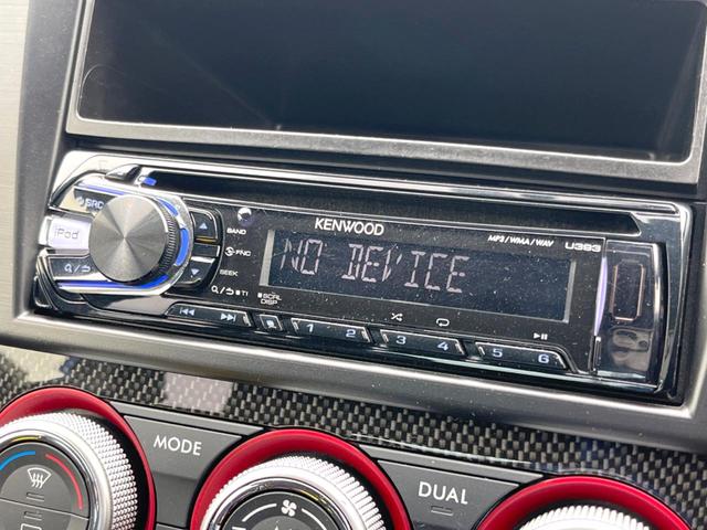 ＷＲＸ ＳＴＩ ＳＴＩ　タイプＳ　ＳＴＩタワーバー　大型リアスポイラー　ＢＢＳ製アルミホイール　ビルシュタインダンパー　オールウェザーパック　ＥＴＣ　ＬＥＤヘッドライト　キーレスアクセス　プッシュスタート　デュアルオートエアコン（27枚目）