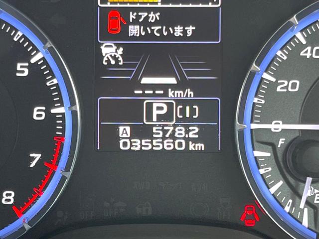 レヴォーグ 2.0GTアイサイト Vスポーツ STIエアロ ナビ バックカメラ ETC アイサイトセイフティプラス 純正18インチアルミホイール ビルシュタインダンパー LEDヘッドライト パワーシート シートヒーター スマートキー(21枚目)